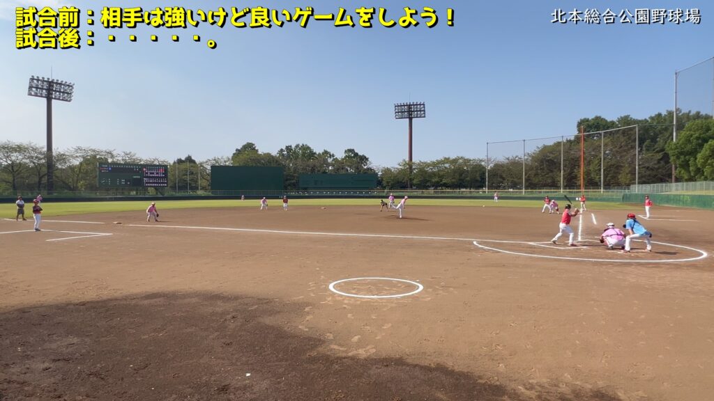 北本ラブリーズ