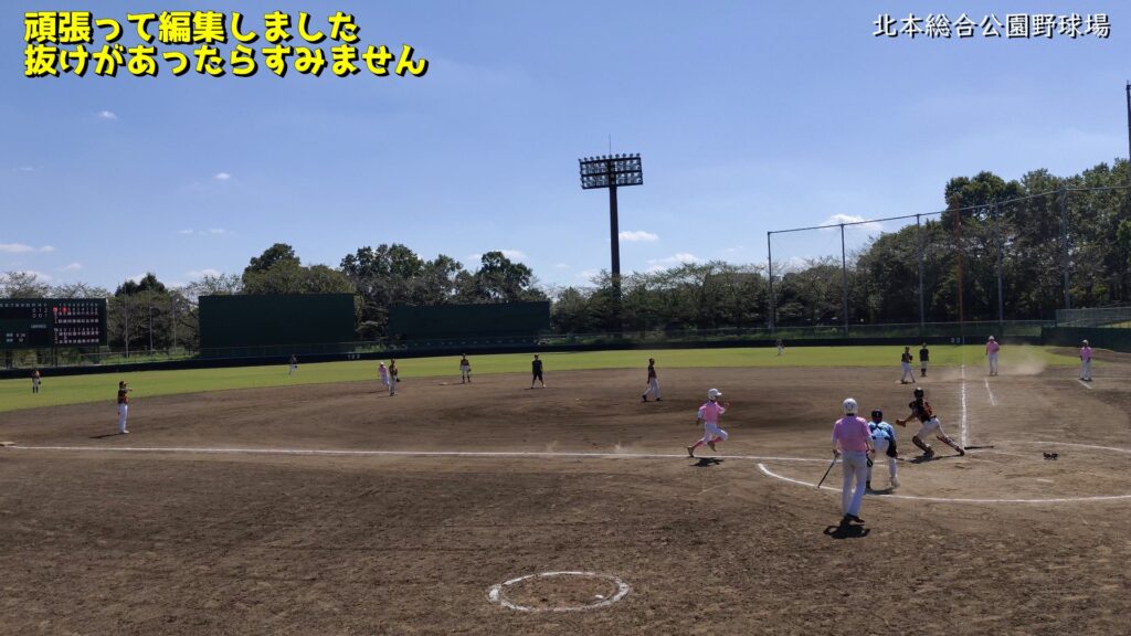 北本ラブリーズ