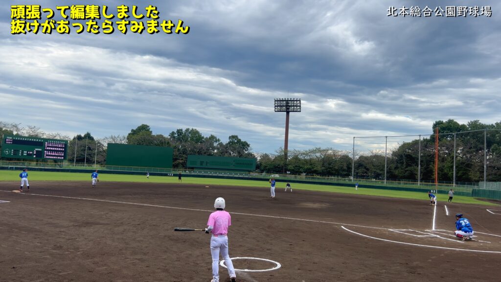 北本ラブリーズ